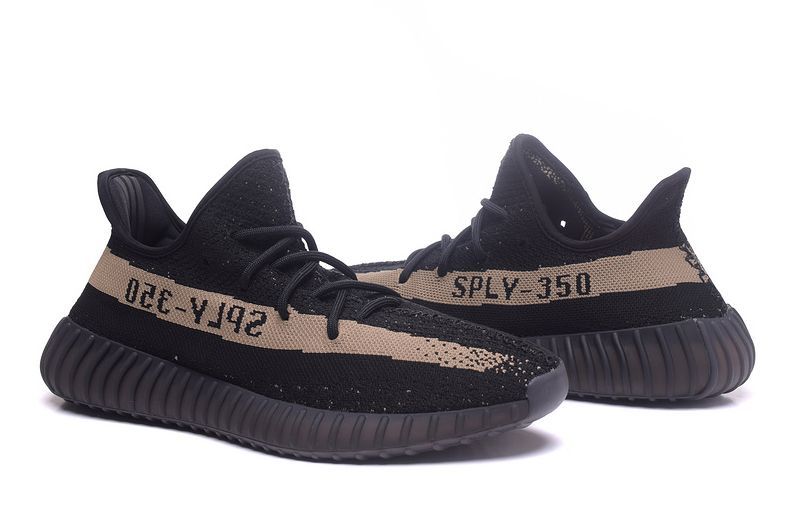  Adidas Yeezy Boost 350 V2